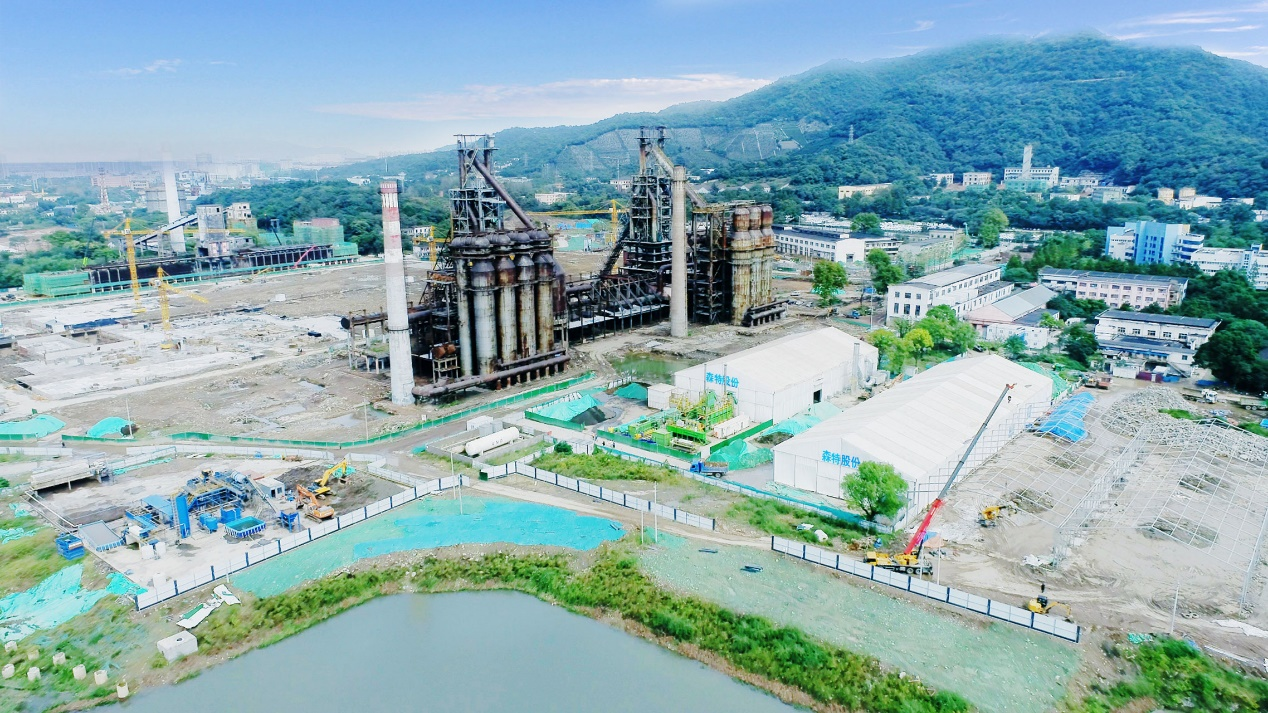 Zhejiang Former Industrial Site Park Remediation Project
