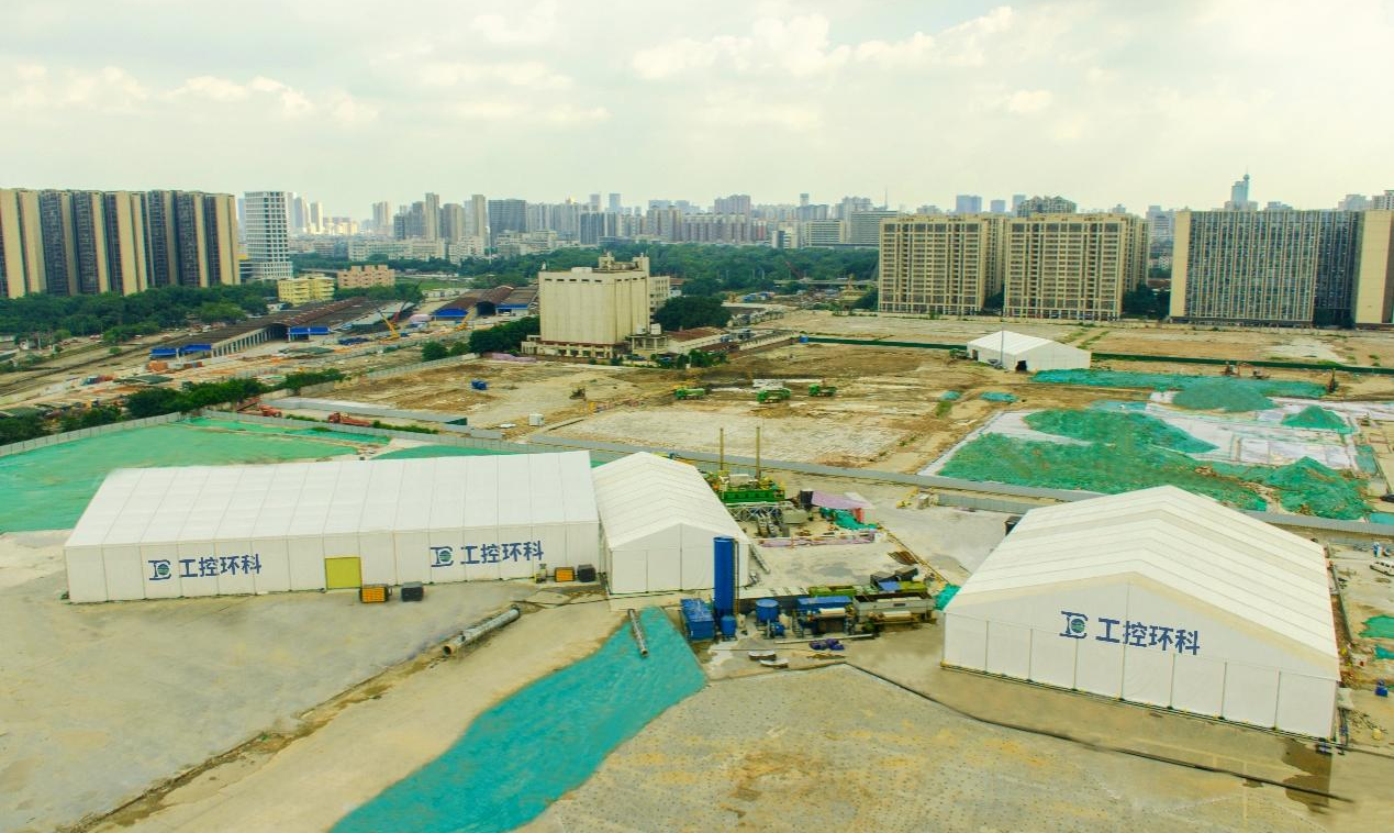  Foshan Lamp Manufacturing Plant Site Remediation Project