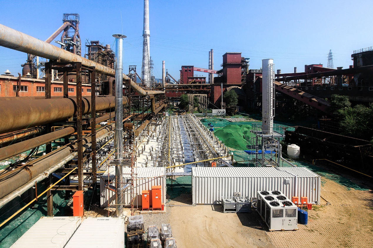 Beijing Steel Plant Site Remediation Project