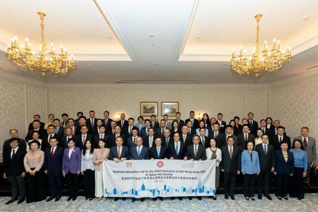 CENTER International Group Vice President Yan Jian Visits Middle East with Hong Kong SAR Chief Executive and Business Delegation, Receives Letter of Appreciation from HKTDC