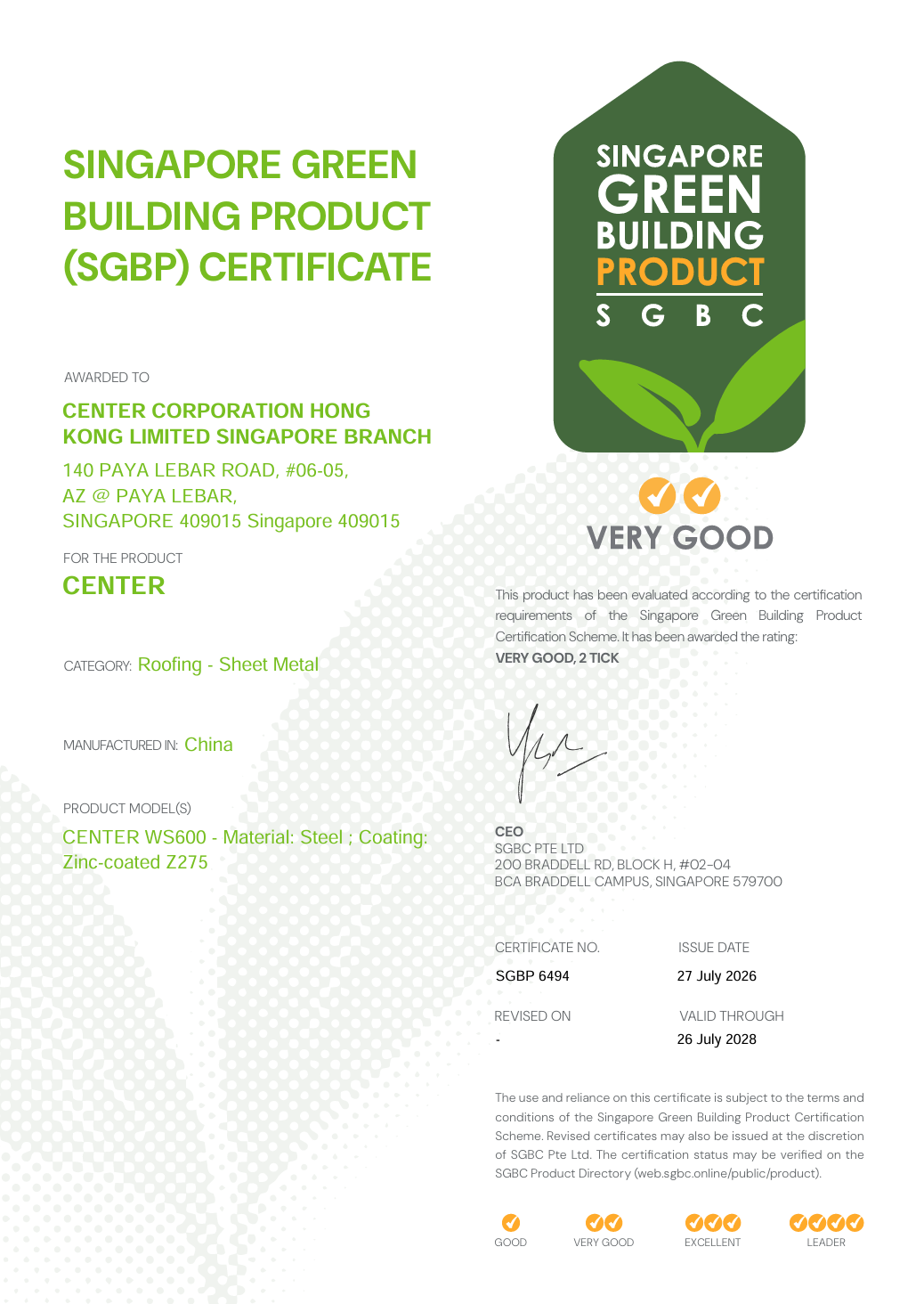 SINGAPORE GREENBUILDING PRODUCT(SGBP) CERTIFICATE