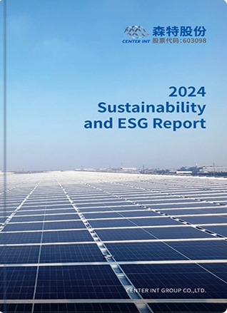 CENTER 2024 Sustainability and ESG Report