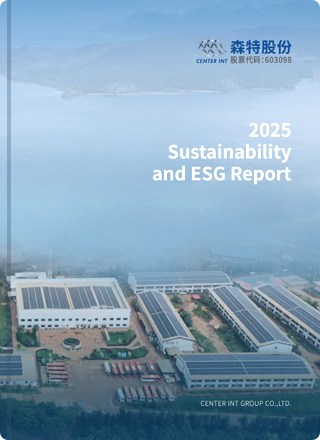 CENTER 2025 Sustainability and ESG Report