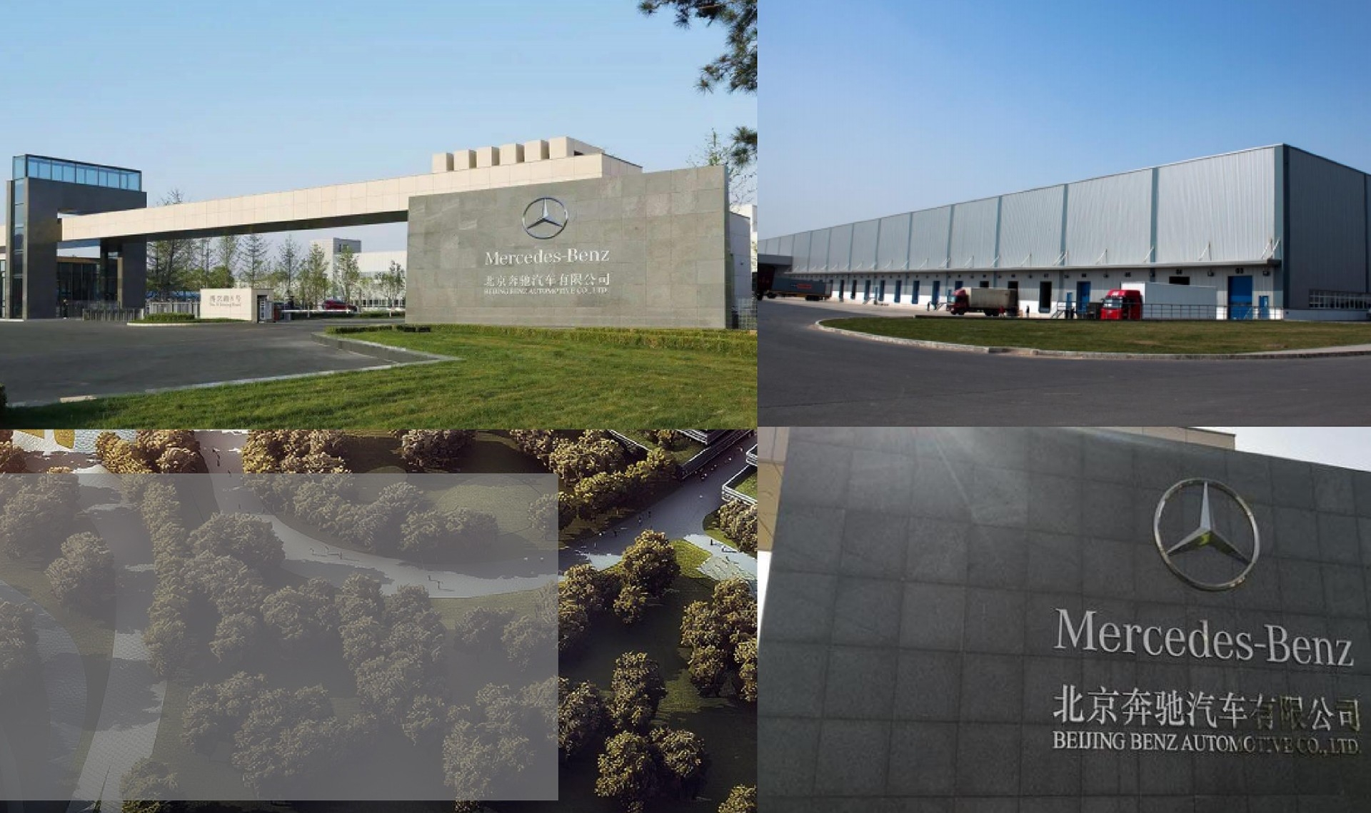 BEIJING MERCEDES-BENZ PHASE  Ⅰ~ Ⅲ