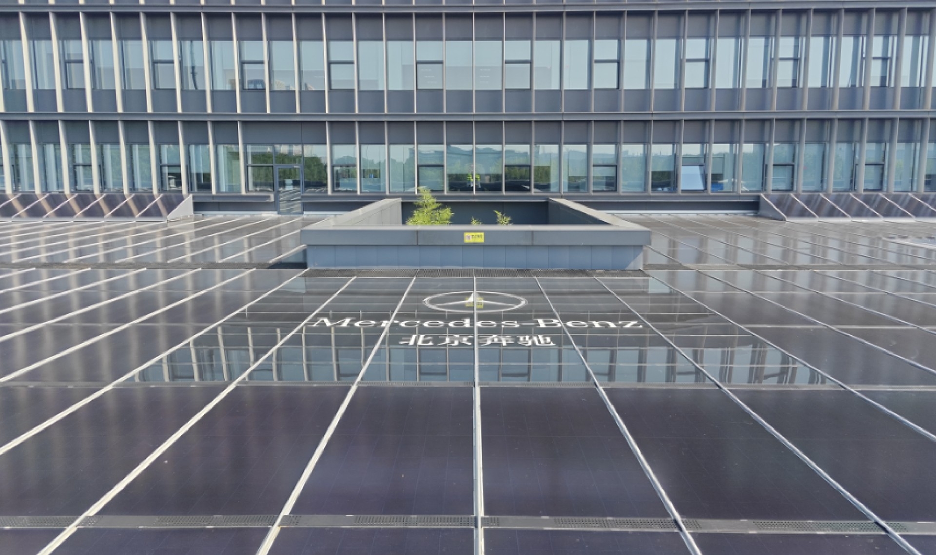 Mercedes-Benz BIPV Project